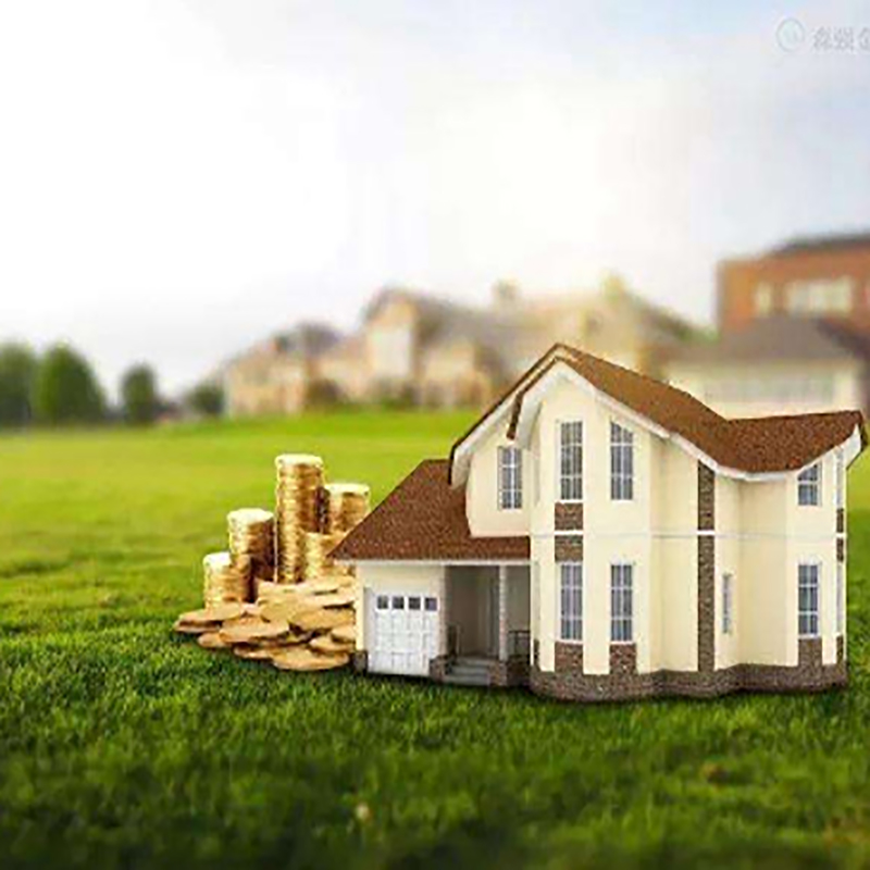 西城房子抵押贷款利率|住房抵押贷款|按揭房抵押贷款